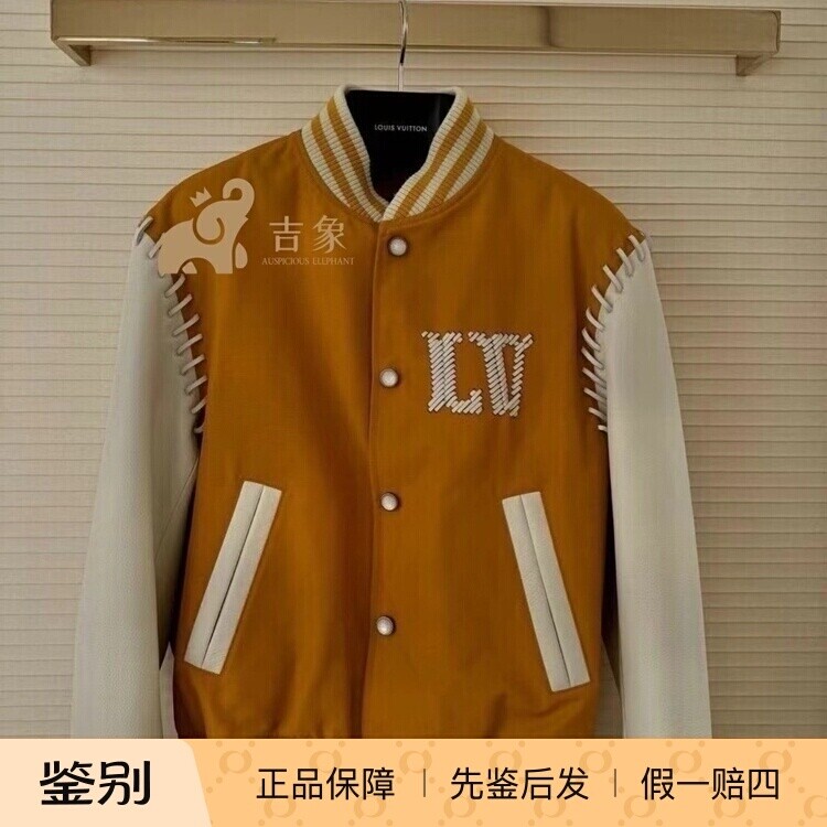 LV路易威登刺绣棒球服夹克