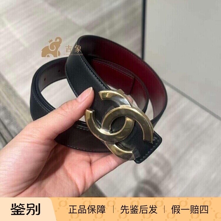 香奈儿双C金银扣双面皮带3CM