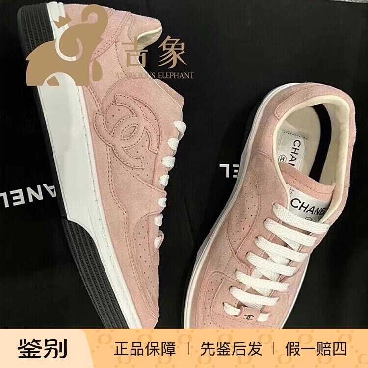 香奈儿低帮板鞋麂皮粉色板鞋