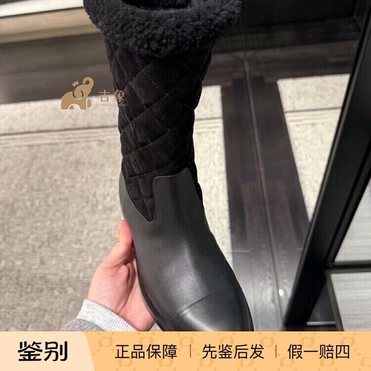 Chanel香奈儿24K新款女鞋短靴