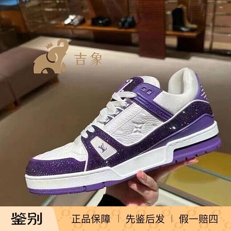 LV路易威登时尚男女同款运动板鞋