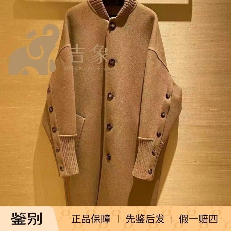 Lv路易威登2023新款女士罗纹衣领单排扣宽松长款大衣外套1AC1YW