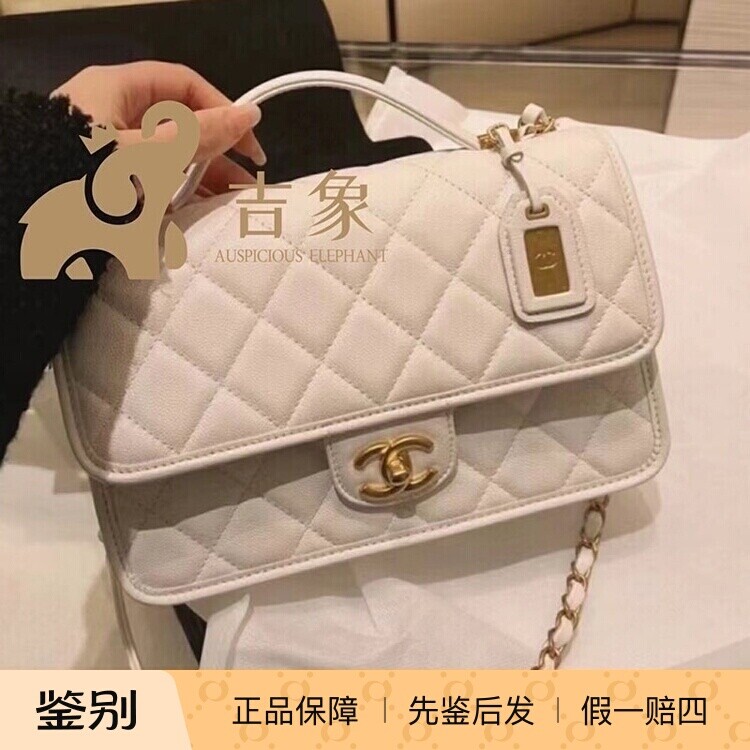 Chanel香奈儿颗粒压花邮差豆腐包