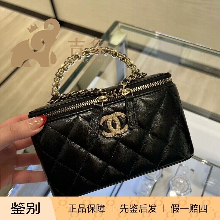 Chanel香奈儿24P新款女包黑白珍珠手柄双C油蜡皮链条盒子包化妆包