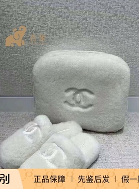 [现货]Chanel香奈儿24B新款女鞋白色毛毛绒包头拖鞋送包包