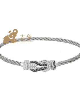 Fred斐登Chance infinie大号白金满钻黑白熊猫钻精钢绳手绳手链