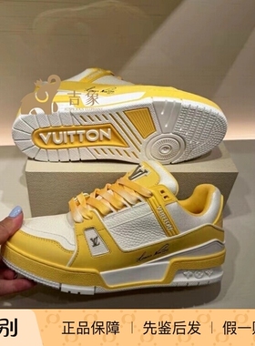 Lv路易威登2024新款男鞋黄色拼色牛皮TRAINER 运动鞋板鞋1ACWBE