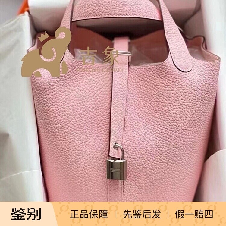 Hermes/爱马仕水桶包中号