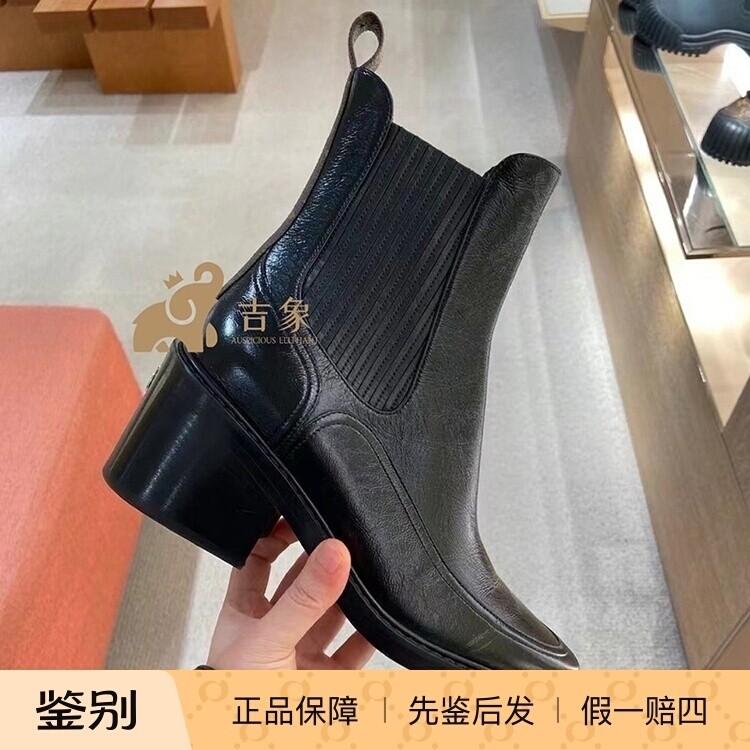 LV路易威登2025新款女鞋黑色小牛皮粗跟切尔西靴短靴1AGVZJ