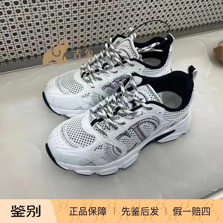 Dior迪奥新款网眼CD缝线女跑鞋