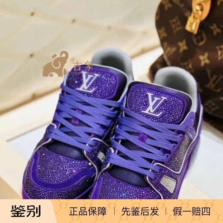 Lv路易威登2024新款男鞋紫色水晶TRAINER 运动鞋板鞋1ACR24