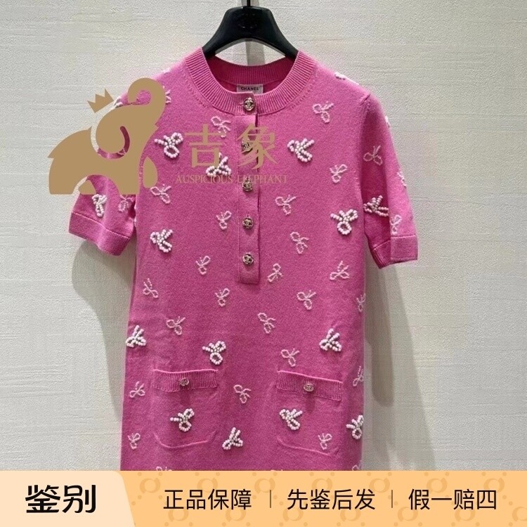 Chanel香奈儿24P新款女装玫红色蝴蝶结珍珠双C针织开衫短袖连衣裙