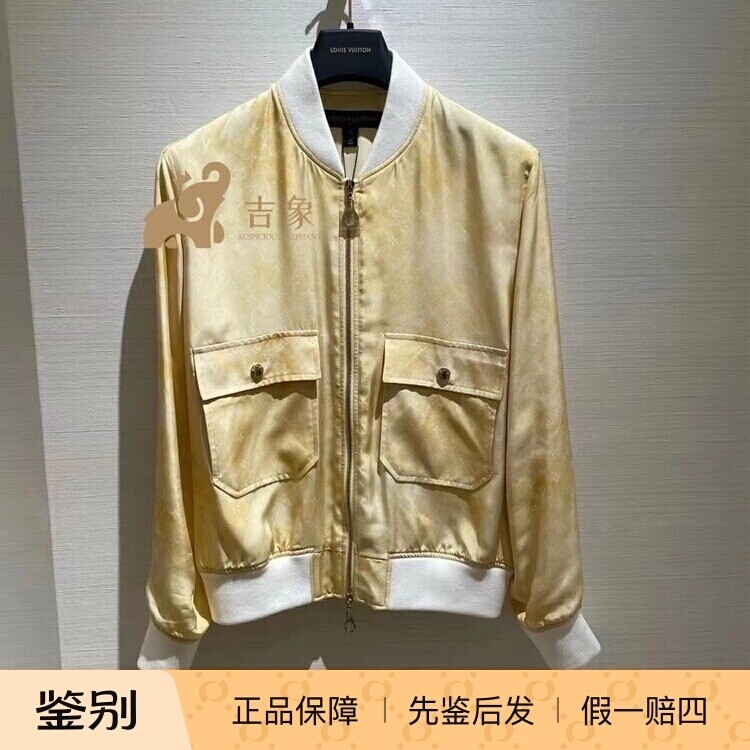 LV路易威登飞行员夹克外套
