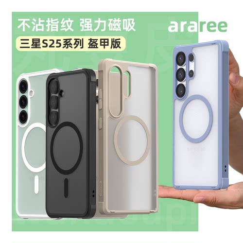 韩国品牌 韩国设计