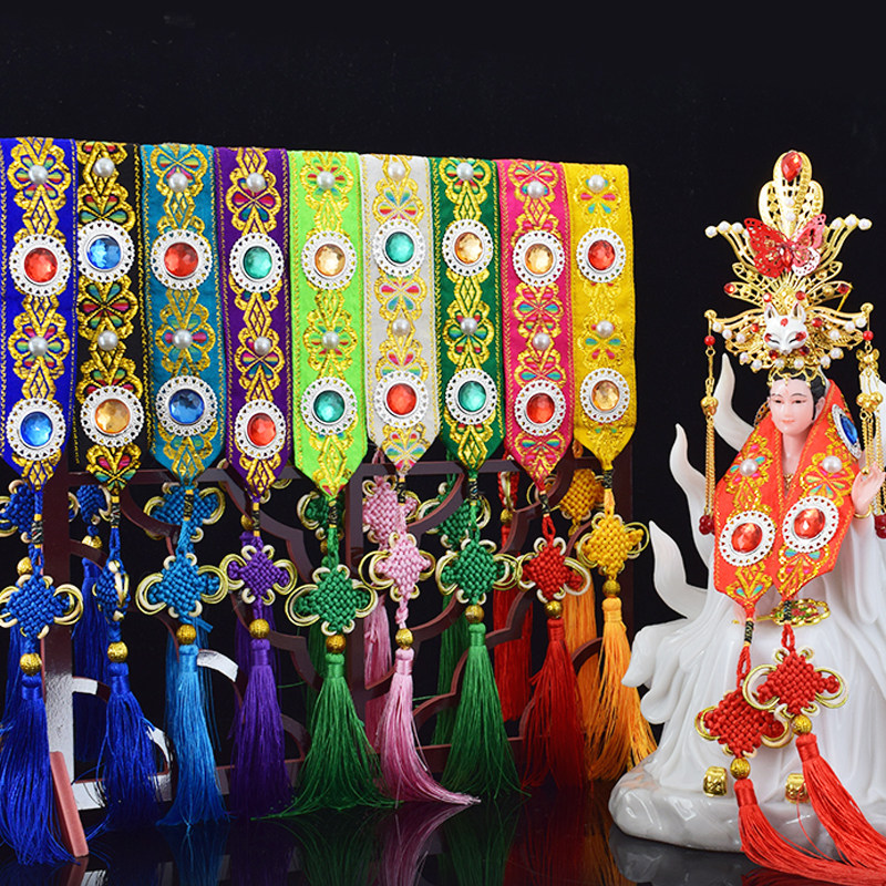 佛像霞披佛衣披肩凤冠霞帔黑老太太神像霞披披肩佛像披风佛具摆件