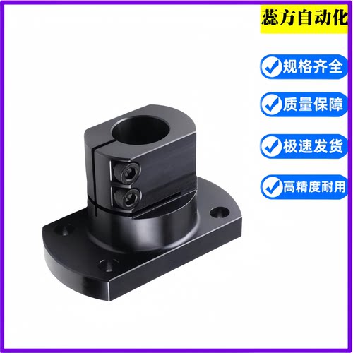支架底座支座RBT01-D10/D12 RBT06-D15 RBT11-D20/D25/30/35