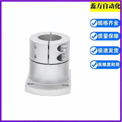 E-ATHWCBL E-ATHWSBL 12 16 20 25 30 35 40 50 导向轴支座