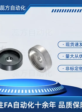 轴承盖EDCB12 EDCM15 EDCS20 EDCB30 EDCB25 EDCM40 EDCB10