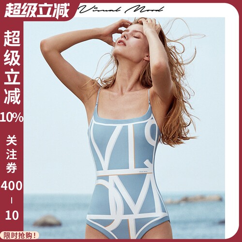 VisualMood复古蓝度假连体泳衣