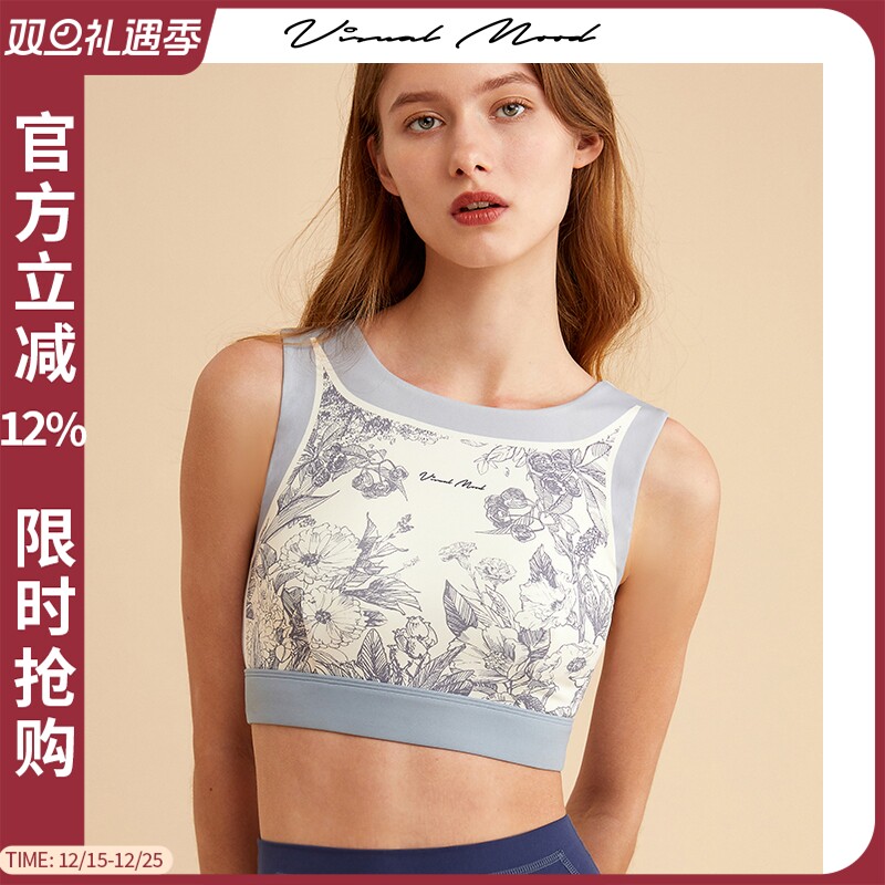 VisualMood复古蓝运动背心印花