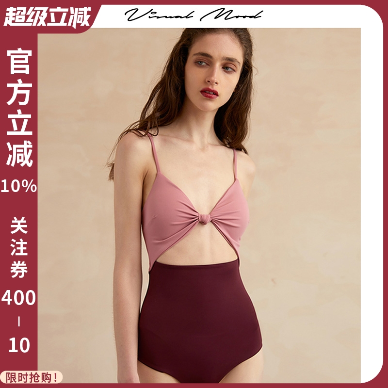VisualMood皮粉拼接连体泳衣女