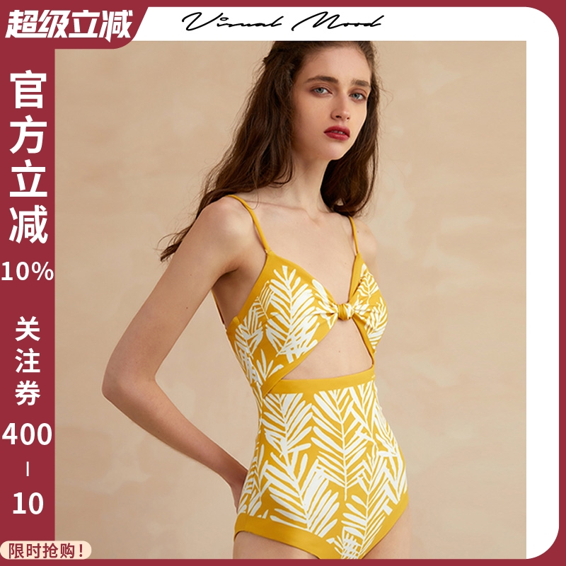 VisualMood复古黄度假连体泳衣