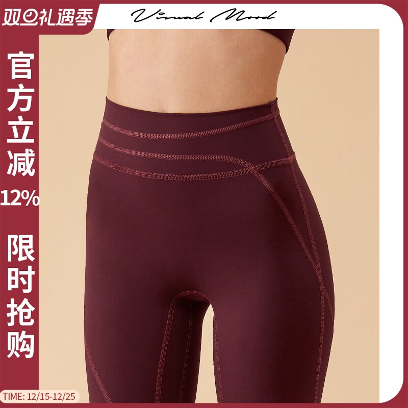 VisualMood复古深红瑜伽裤女