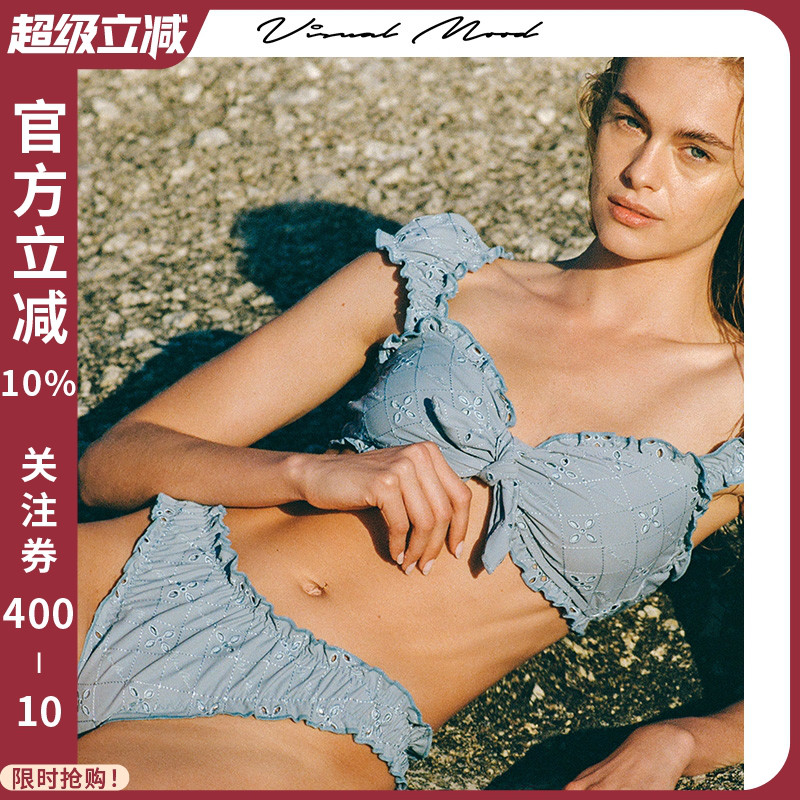 visual mood分体泳衣女刺绣复古蓝高低腰显瘦温泉度假比基尼套装