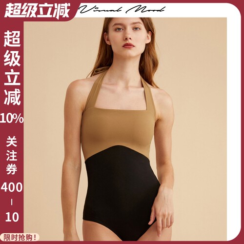 VisualMood黄黑撞色连体泳衣女
