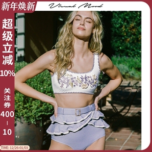显瘦度假比基尼套装 visual mood复古分体泳衣白紫U领盘花刺绣新款