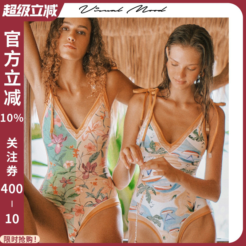VisualMood复古黄沙滩连体泳衣