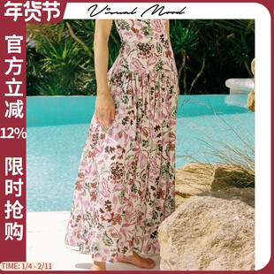 visual mood粉绿长裙法式雪纺印花高腰显瘦度假裙海边透气沙滩裙