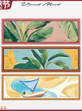 VISUAL MOOD法式复古高级印花健身瑜伽铺巾可折叠海边度假沙滩巾