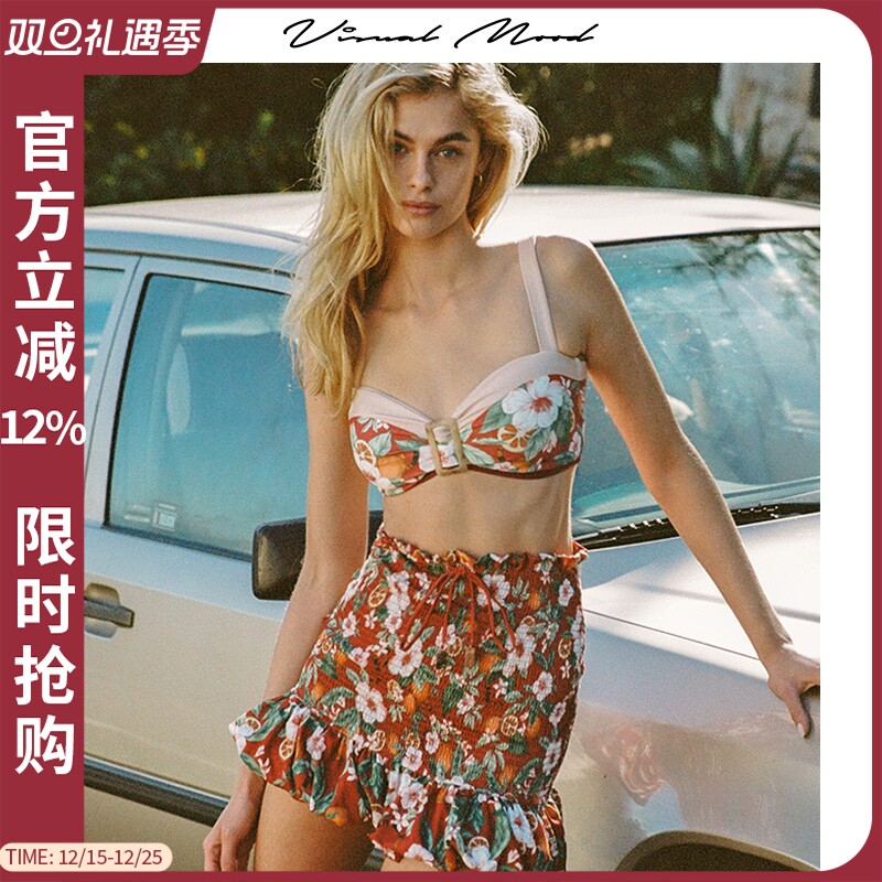 VisualMood复古法式褶皱半身裙