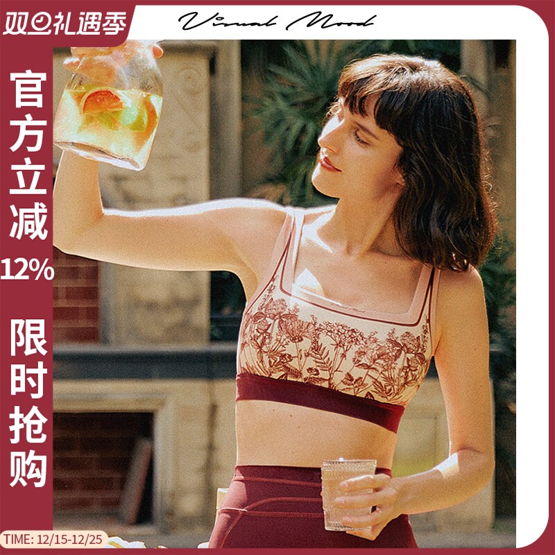 VisualMood复古红印花瑜伽背心