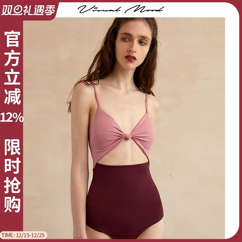 VisualMood皮粉拼接连体泳衣女