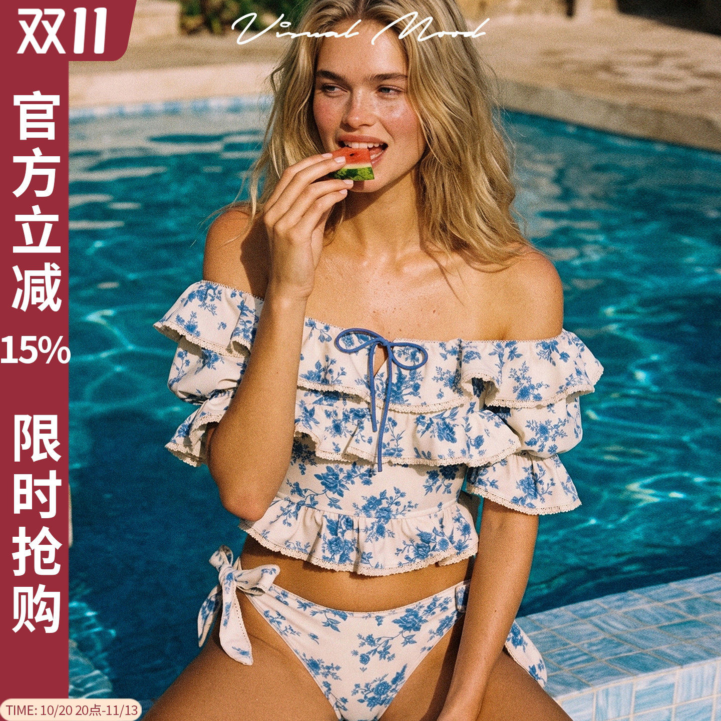 visual mood法式一字肩碎花泳衣分体套装显瘦度假高级白色比基尼