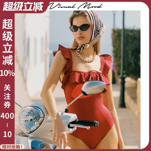 visualmood复古红荷叶边泳衣