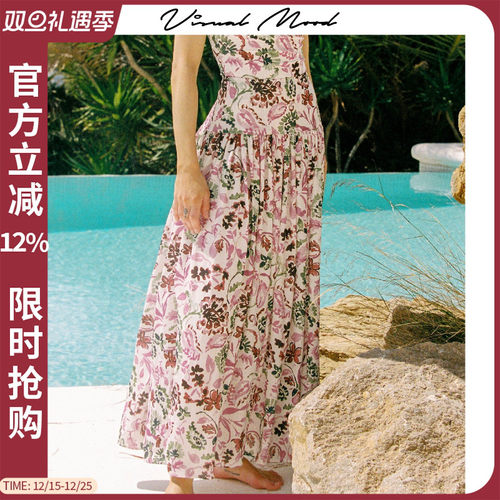 visual mood粉绿长裙法式雪纺印花高腰显瘦度假裙海边透气沙滩裙