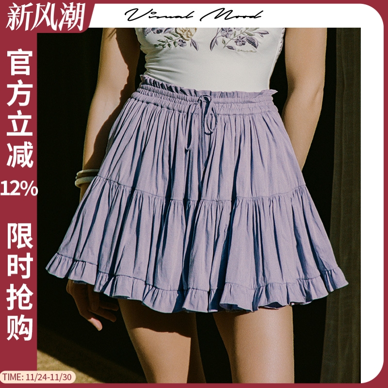 visual mood法式复古蛋糕裙遮肚显瘦高腰时尚百搭海边度假半身裙