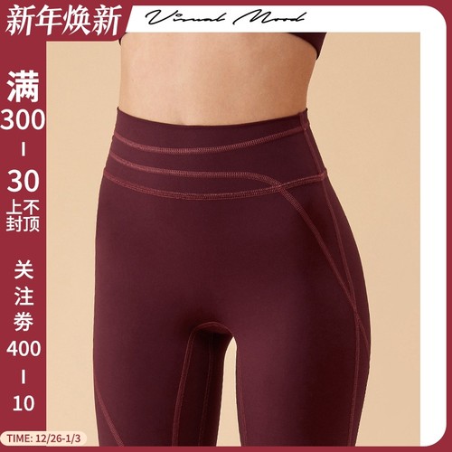 VisualMood复古深红瑜伽裤女