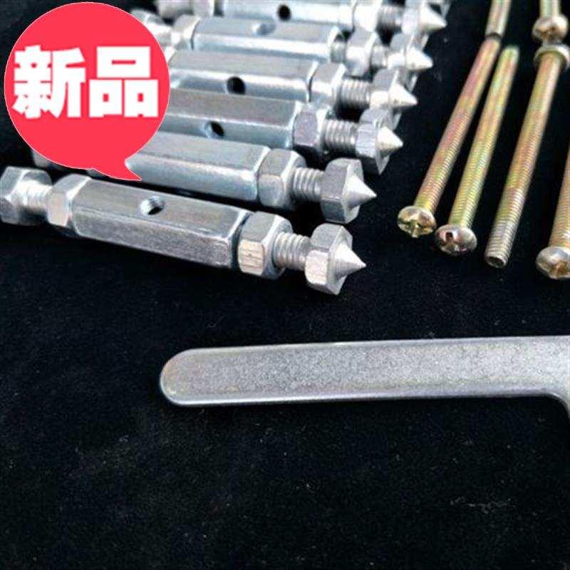 速发1开关暗盒修复器86型盒用安装面板固定螺丝接杆线通损坏简便