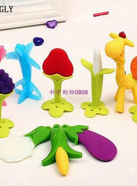 速发Sil ieer Fruit Sh Ba Teethtg STl Teeihig