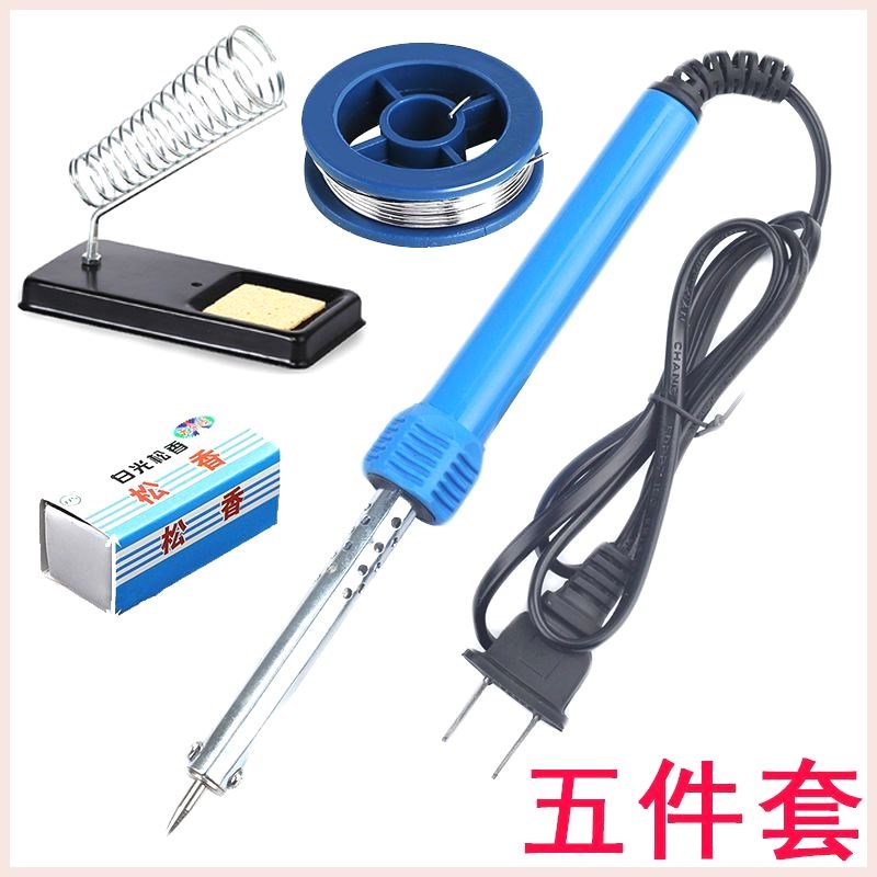 速发电电铁套装电脑家用焊器维修玩具焊接线工具电电笔烙络铁