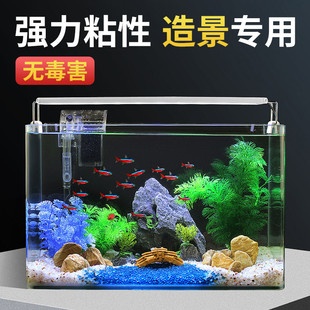 速发石头造景专用强力胶防水透明粘石材大理石玻璃鱼缸水族箱漏水