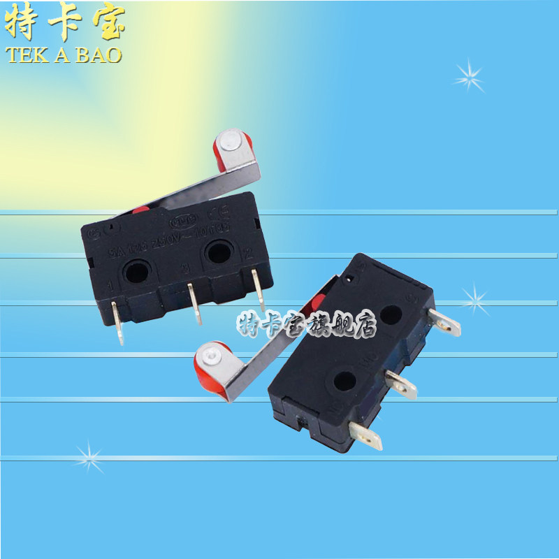 速发带轮 中号 微动开关KW11 KW12 滚珠轮-滑鼠复位按键(20只)