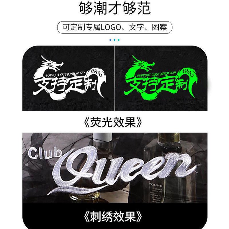 速发潮流气氛爆点防尘纱布v酒高档个性logo私人网纱酒吧遮台布图片