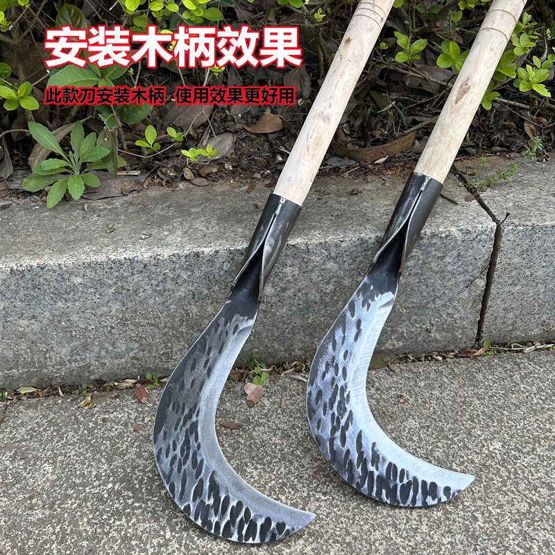 速发纯手农锻打镰刀砍甘蔗玉米割草刀工用砍柴镰老用砍割两式弯廉