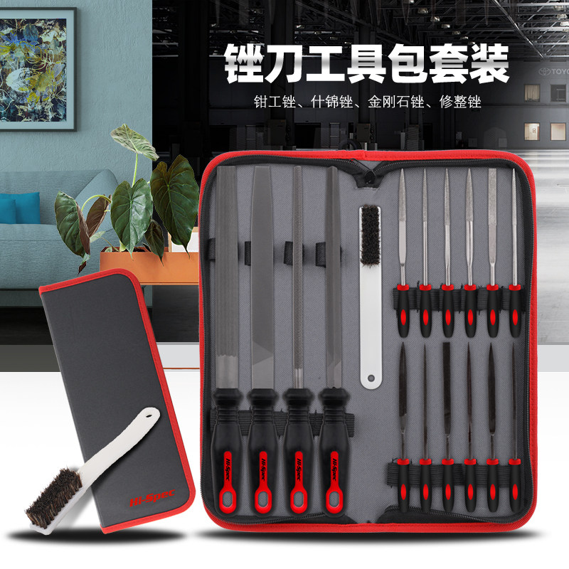 速发锉刀钢锉金属木矬金刚石打磨工具锉子挫刀钳工扁锉圆锉什锦工