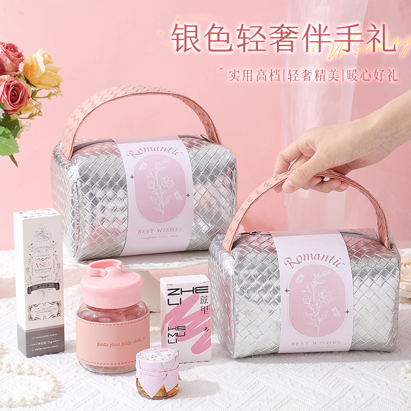 速发伴手礼物娘高级感结婚礼伴送闺蜜团回用小礼品喜宴订婚宾客实